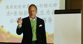 �������ǲ�(�й���)�ٷ���վ