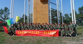 �������ǲ�(�й���)�ٷ���վ