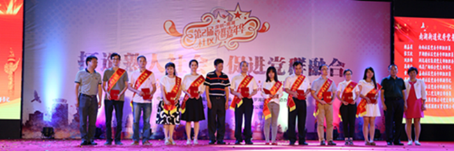 �������ǲ�(�й���)�ٷ���վ