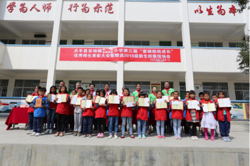 �������ǲ�(�й���)�ٷ���վ