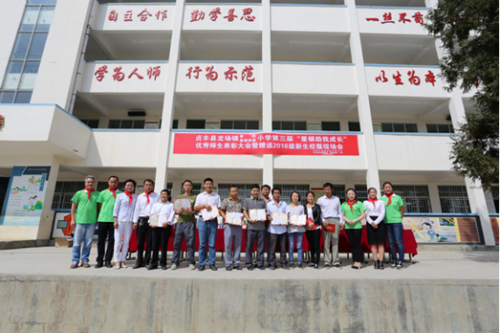 �������ǲ�(�й���)�ٷ���վ