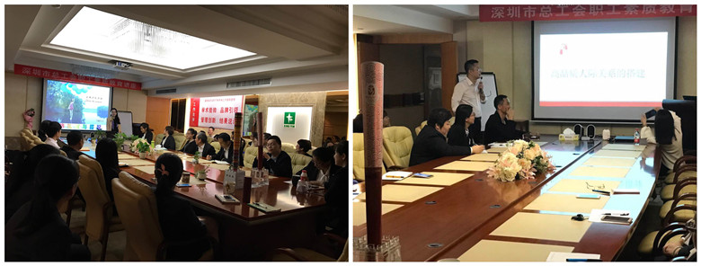 �������ǲ�(�й���)�ٷ���վ