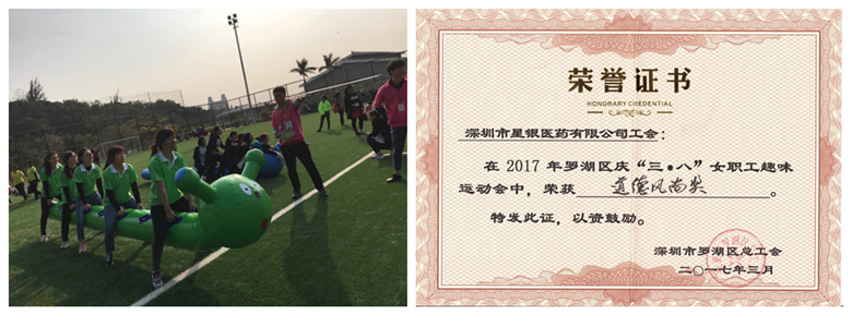 �������ǲ�(�й���)�ٷ���վ