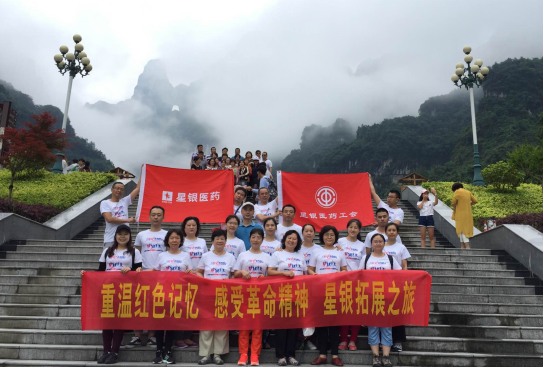 �������ǲ�(�й���)�ٷ���վ