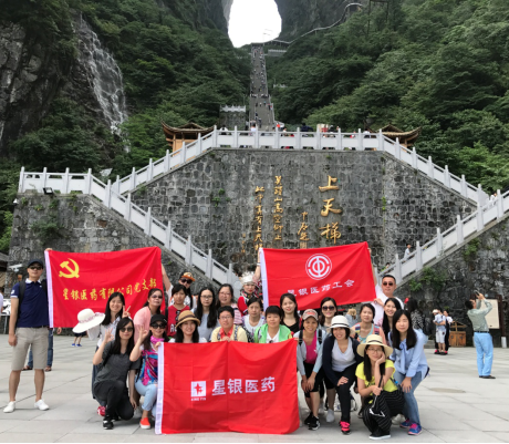 �������ǲ�(�й���)�ٷ���վ