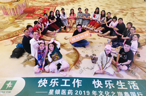 �������ǲ�(�й���)�ٷ���վ