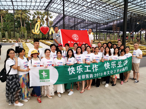 �������ǲ�(�й���)�ٷ���վ