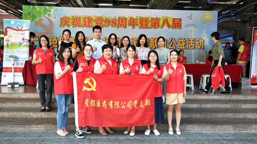 �������ǲ�(�й���)�ٷ���վ