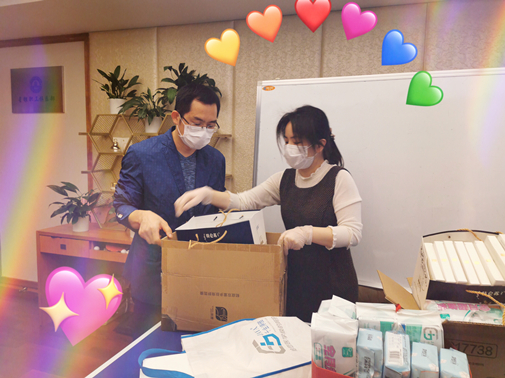 �������ǲ�(�й���)�ٷ���վ