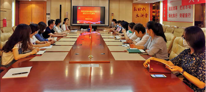 �������ǲ�(�й���)�ٷ���վ