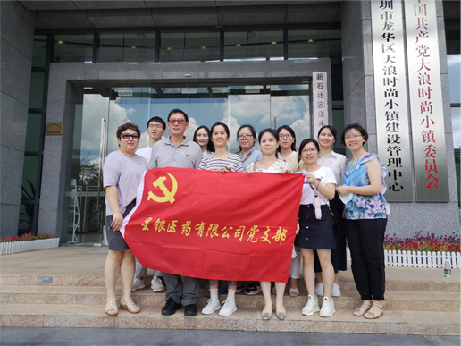 �������ǲ�(�й���)�ٷ���վ