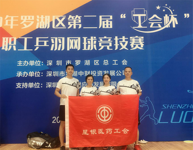 �������ǲ�(�й���)�ٷ���վ