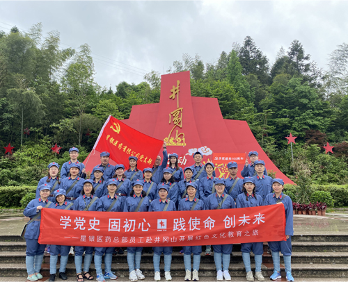 �������ǲ�(�й���)�ٷ���վ