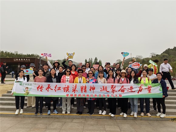 �������ǲ�(�й���)�ٷ���վ