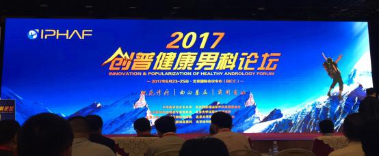 �������ǲ�(�й���)�ٷ���վ