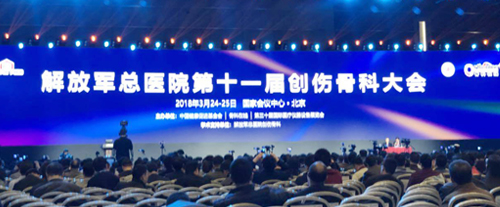 �������ǲ�(�й���)�ٷ���վ