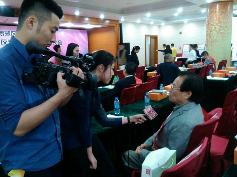 �������ǲ�(�й���)�ٷ���վ