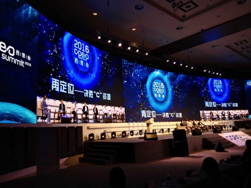 �������ǲ�(�й���)�ٷ���վ