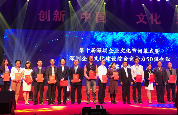 �������ǲ�(�й���)�ٷ���վ