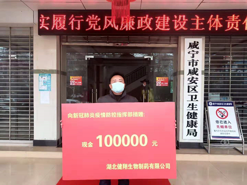 �������ǲ�(�й���)�ٷ���վ