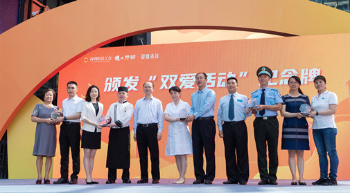 �������ǲ�(�й���)�ٷ���վ