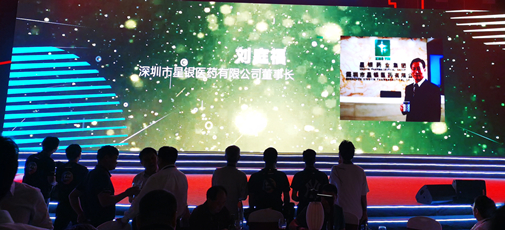 �������ǲ�(�й���)�ٷ���վ