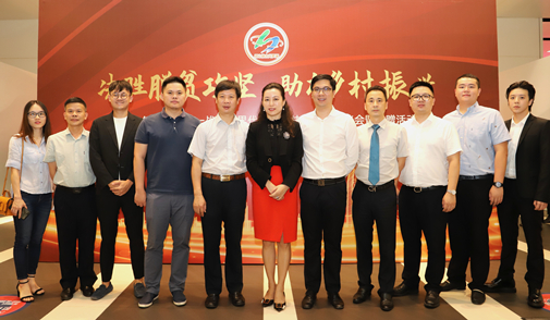 �������ǲ�(�й���)�ٷ���վ