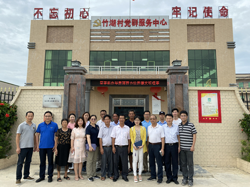 �������ǲ�(�й���)�ٷ���վ