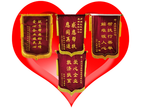 �������ǲ�(�й���)�ٷ���վ