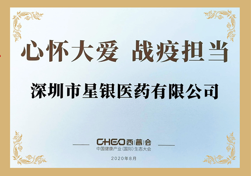 �������ǲ�(�й���)�ٷ���վ