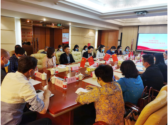 �������ǲ�(�й���)�ٷ���վ