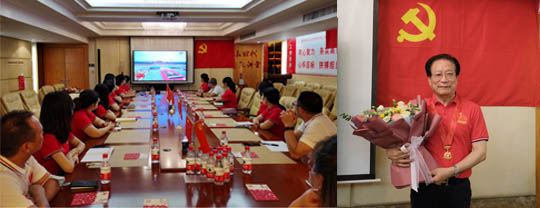 �������ǲ�(�й���)�ٷ���վ