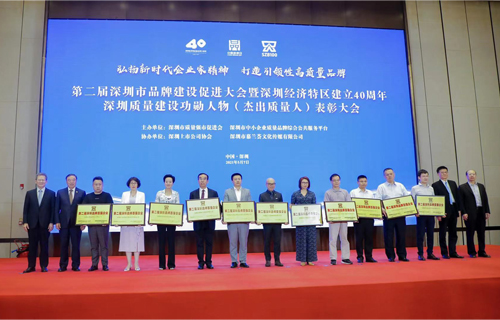 �������ǲ���(�й���)���Ź���ҽҩ