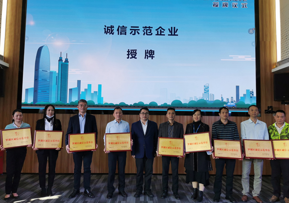 �������ǲ���(�й���)���Ź���ҽҩ