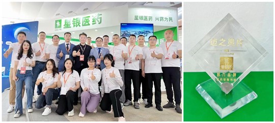 �������ǲ�(�й���)�ٷ���վ