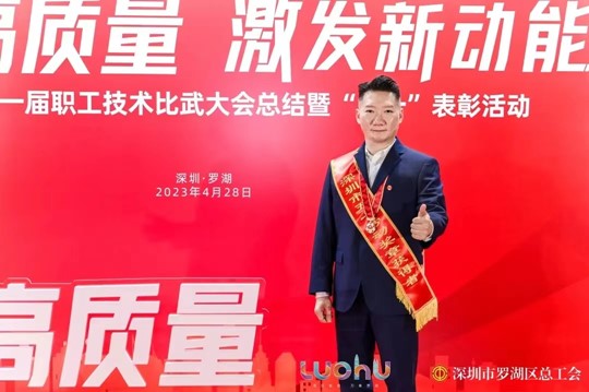 �������ǲ�(�й���)�ٷ���վ