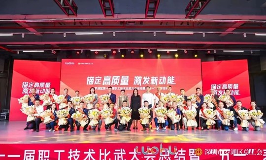 �������ǲ�(�й���)�ٷ���վ