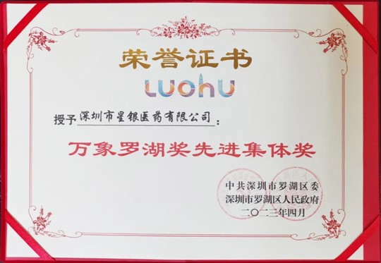 �������ǲ�(�й���)�ٷ���վ