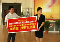 �������ǲ�(�й���)�ٷ���վ