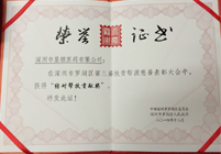 �������ǲ�(�й���)�ٷ���վ