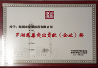 �������ǲ�(�й���)�ٷ���վ