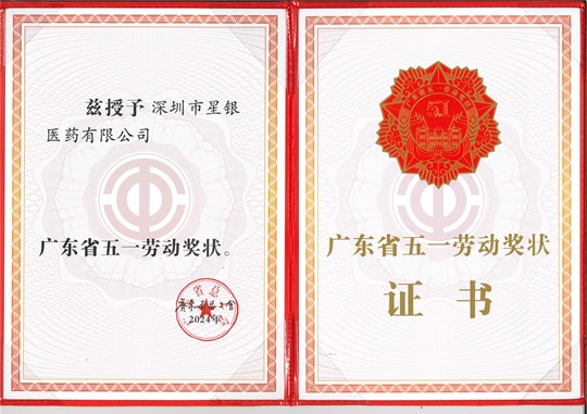 �������ǲ�(�й���)�ٷ���վ