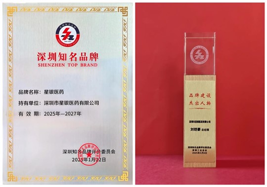 人生就是博(中国区)官方网站